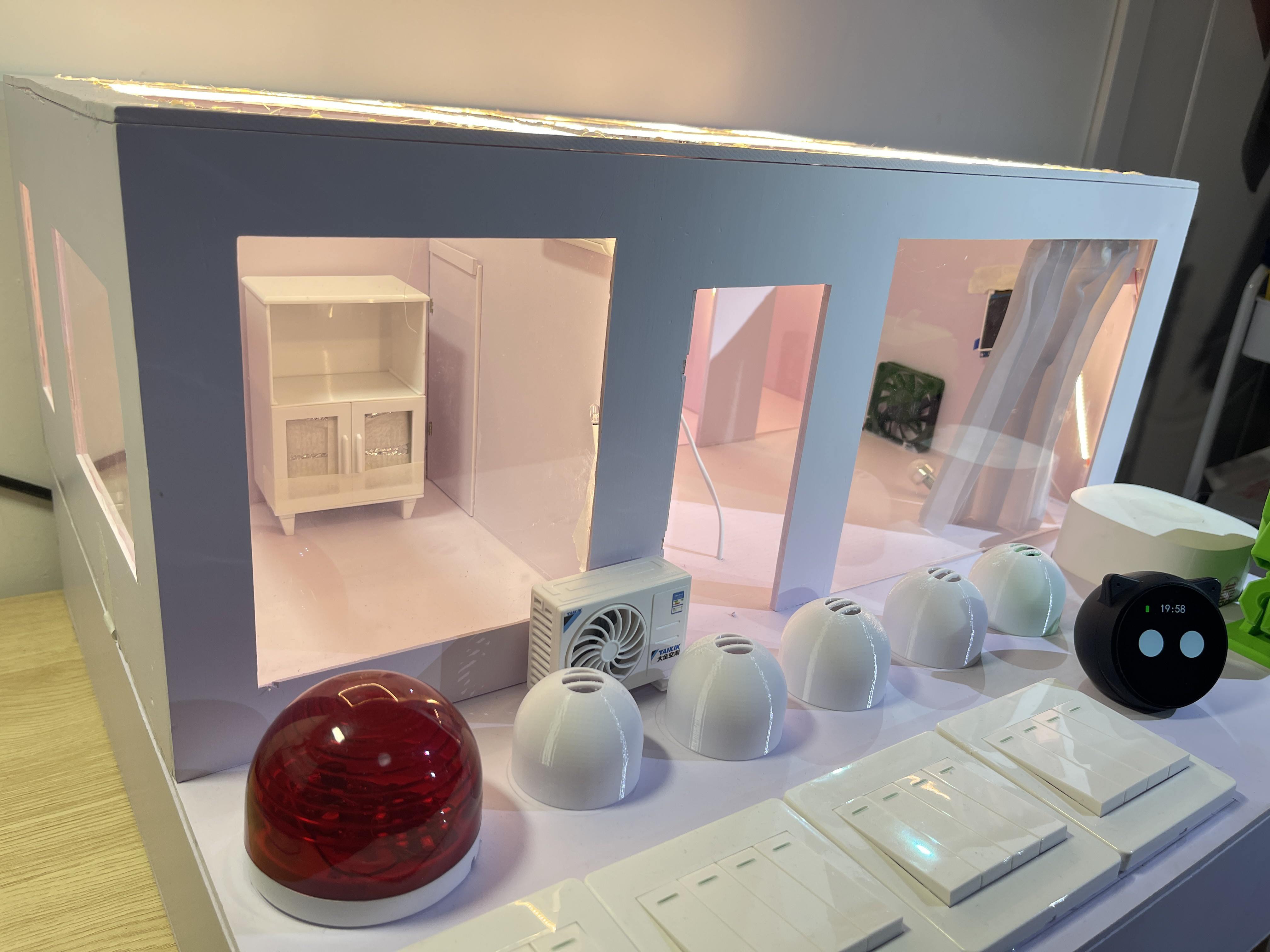 AISH智能家居系统