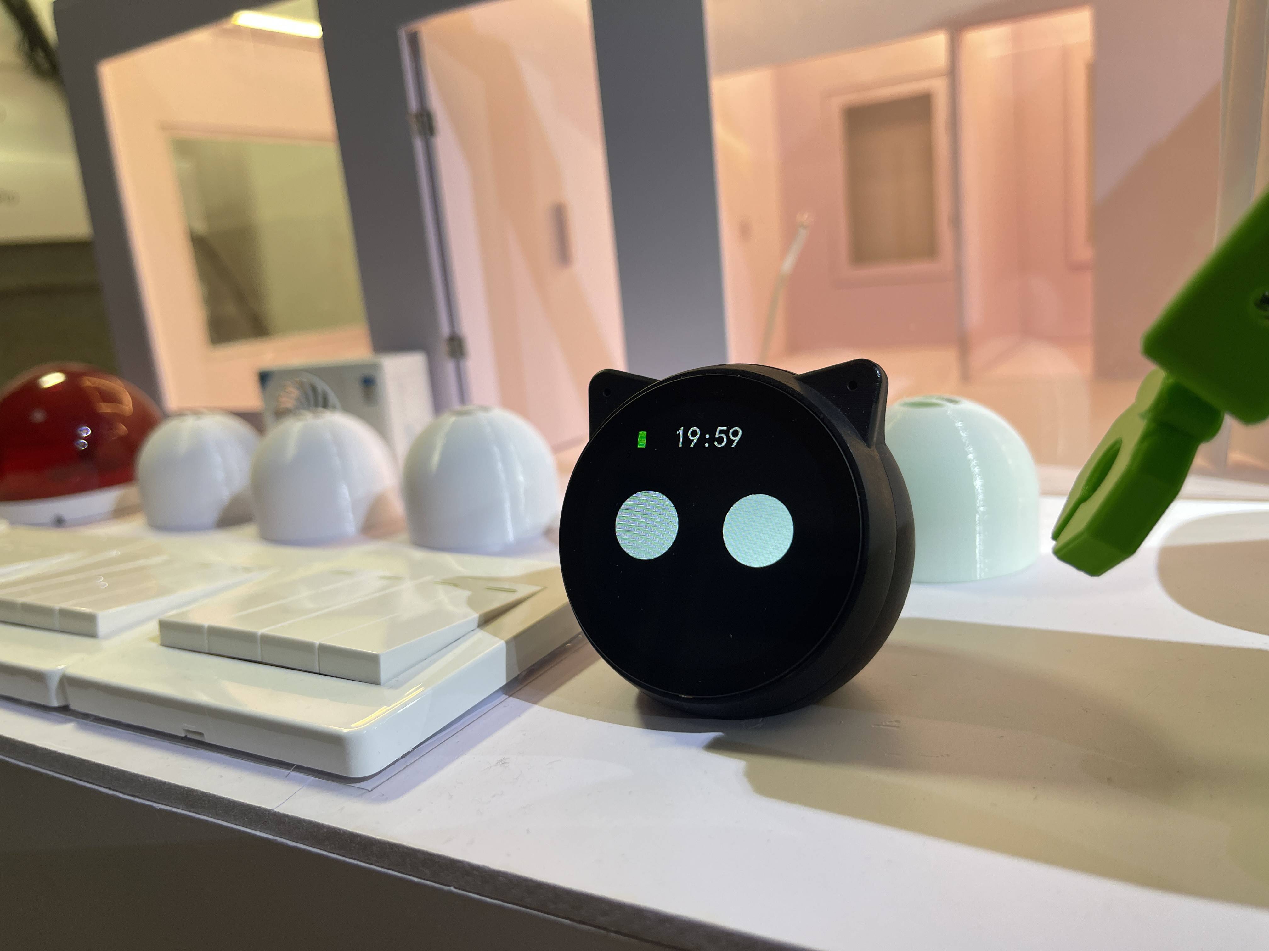 AISH智能家居系统