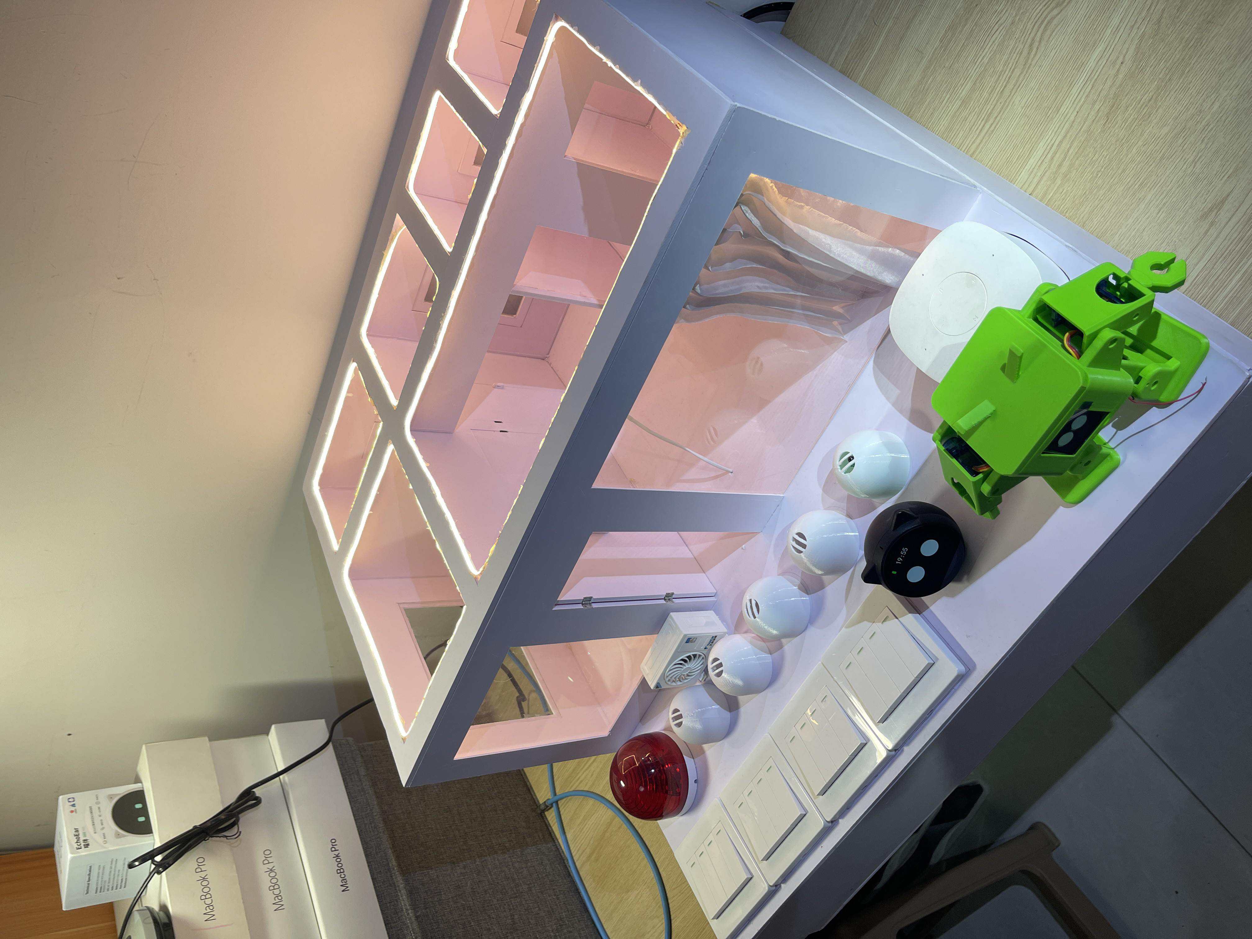 AISH智能家居系统